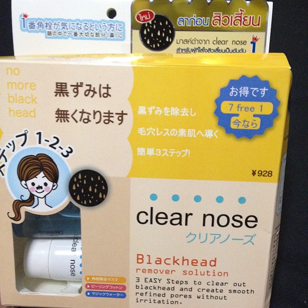 Clear Nose