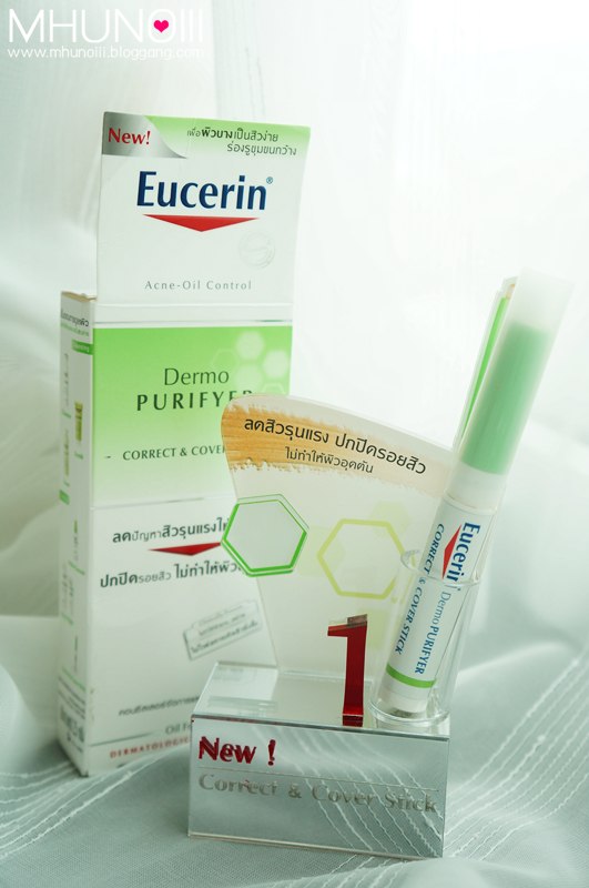 Review : Eucerin Dermo PURIFYER Correct & Cover Stick  ปกปิดและรักษาสิวไปพร้อมๆกัน!!!