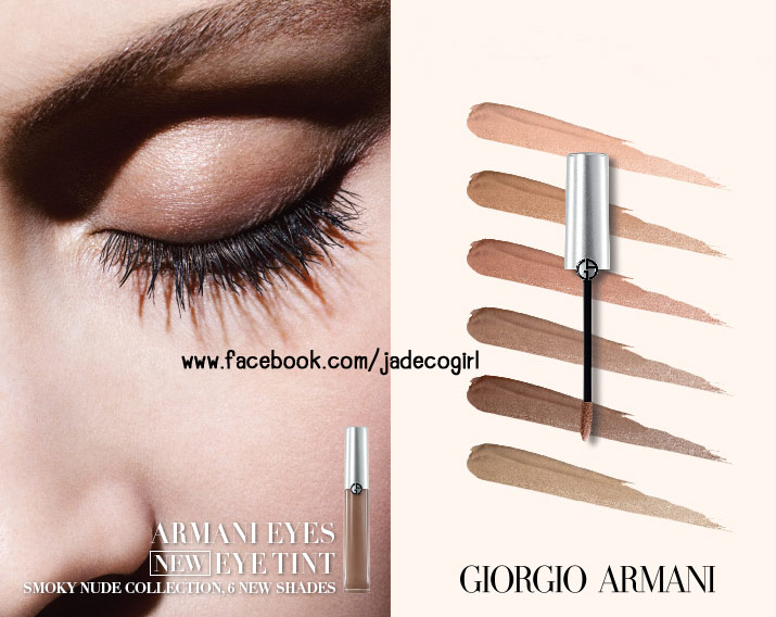 armani eye tint 23