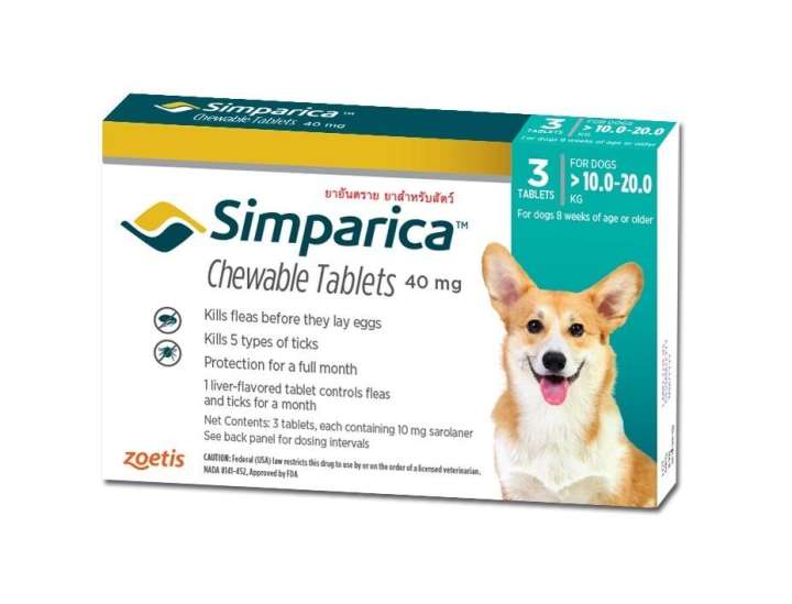 Simparica ซิมพาริกา ยากำจัดเห็บหมัด แบบกิน เคี้ยวสำหรับสุนัข