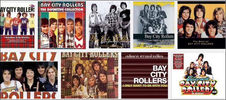 I only wanna be with you + lyrics - Bay City Rollers